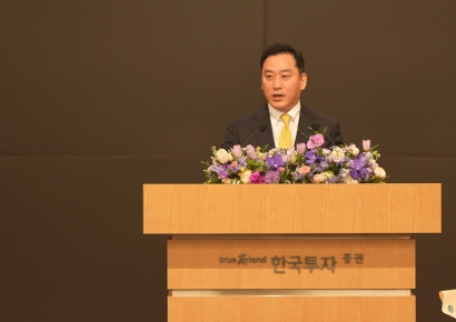 [단독]김성환 사장 취임 후 첫 '경영전략회의'…"1등 자리 굳힌다"
