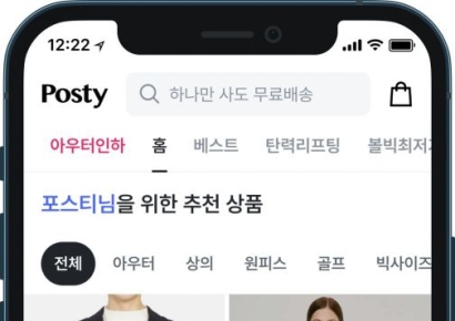 ‘4050 중년여성’ 패션플랫폼…대박 아니면 쪽박