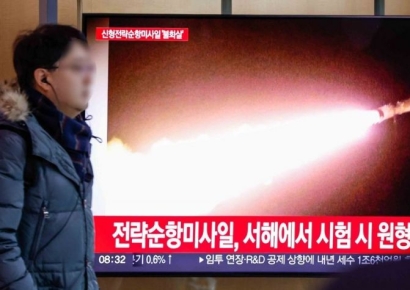 "北, 몇달내 치명적 군사행동 가능성…연평도 수준 넘을 것" NYT
