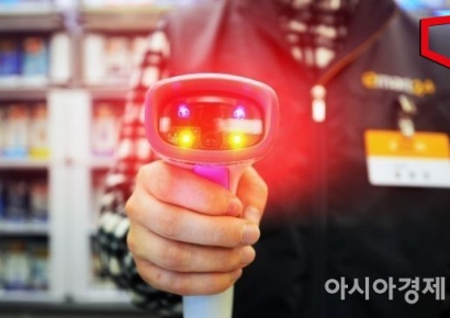 "중년 남성들, 제발 여자 알바생에 고백 좀 그만"