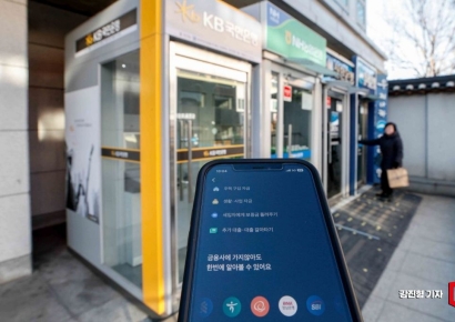 '전세 갈아타기' 엿새간 3800여명 몰려…年192만원 절감