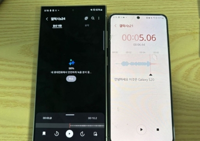 [써보니] 통역 술술 요약 척척 '갤S24'…무게보다 묵직해진 기능