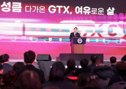 尹 "올해 GTX 시대 원년"…C노선 착공기념식 참석