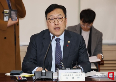 김병환 기재차관 "상반기 외국인 관광활성화 방안 마련"