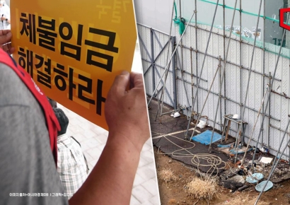 못 받은 임금만 1.8조원 '역대 최대'…"건설업 체불 늘었다" 