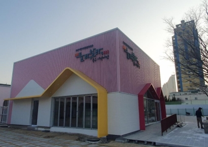 옛 부산진역사, 어린이복합문화공간 탈바꿈 … ‘아이들이 들락날락’