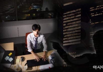 "하루 14시간 일하고 월급 235만원…미래 위해 버텨 보자는 제안에 퇴사"