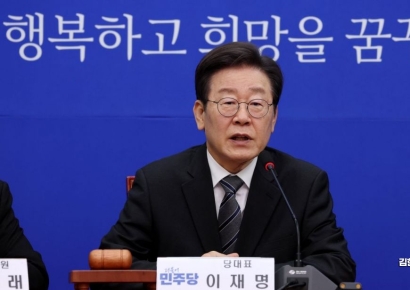 [포토] 이재명 "대통령, 영부인 의혹 은폐·노골적 당무 개입에 앞장"