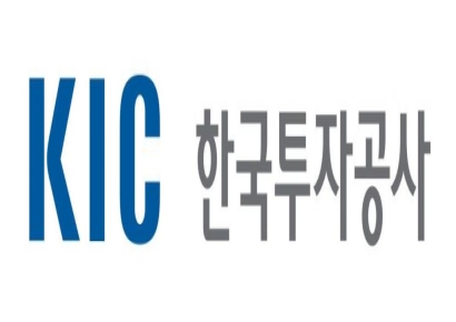 KIC, 뉴욕 한인 금융인과 美 금리 전망 논의…"3월부터 내릴 듯"