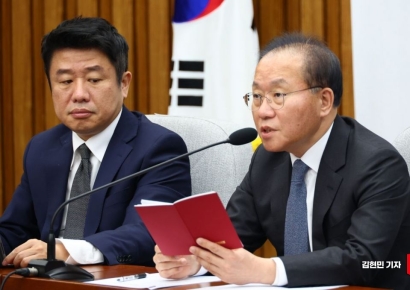 [포토] 윤재옥, 배현진 피습에 "증오의 정치 멈춰야"