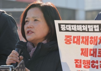 [포토]중대재해처벌법 발언하는 김미숙씨