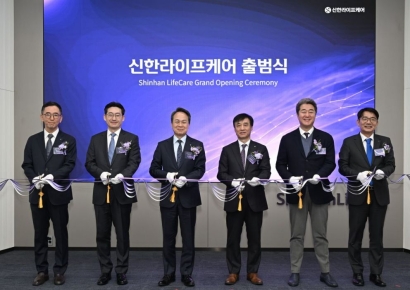 신한라이프, 시니어 사업 전담 자회사 '신한라이프케어' 출범