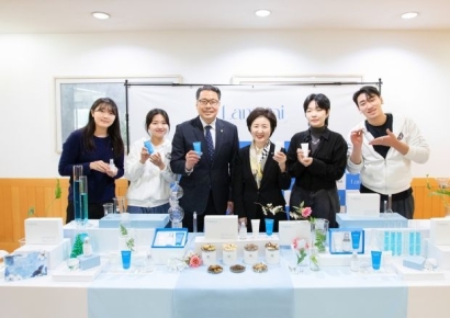 숙명여대·대구한의대, 공동 화장품 브랜드 '라모니' 출시