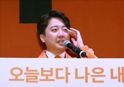 이준석, '개혁미래당' 당명 비판…"옆집 이름 그대로 차용"