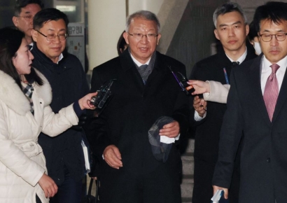 [속보] '사법농단' 양승태 前대법원장 2심 징역 6개월에 집유 1년