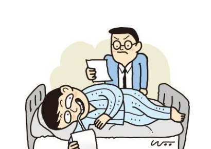 [기자수첩]알맹이 빠진 보험사기방지 특별법 개정안
