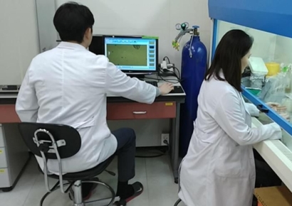 부산시 수산자원연구소, ‘수산생물 병성감정 실시기관’ 지정