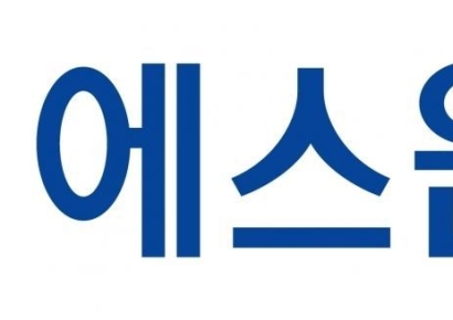 [클릭 e종목]"에스원, 배당금 상향 긍정적…목표가↑"
