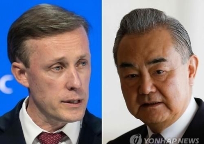 美·中 머리 맞댄다…펜타닐 공동대응 TF 본격 가동