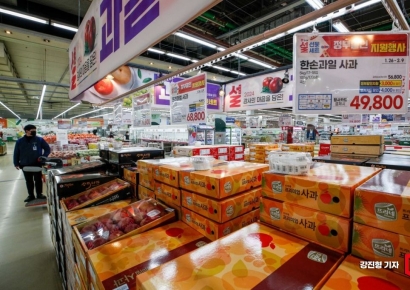 "예상보다 더딘 물가둔화 속도, 금리 인하 시점에도 영향"