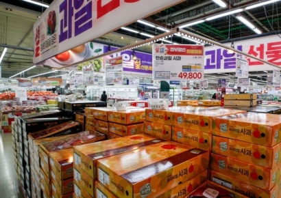 "설 성수품 가격 작년보다 3.1% 낮아"…물가 상승 지적에 반박 나선 농식품부