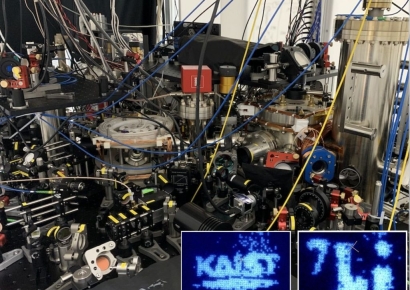 KAIST, 고온 초전도체 물질 이해 앞당길 발판 마련