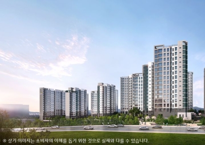 '제주 중부공원 제일풍경채 센트럴파크' 20일까지 정당계약