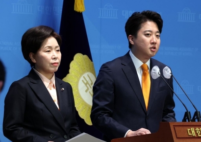개혁신당 "양육비 최대 100만원 선지급 후 징수"