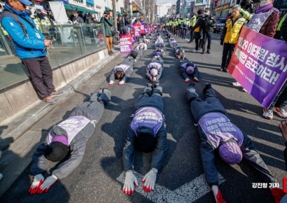 [포토]이태원 참사 특별법 공포 촉구하는 유가족