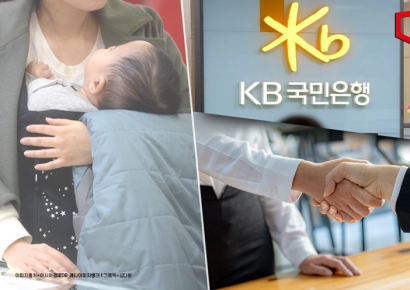 "경단녀 걱정 마세요" 육아퇴직시 재채용…난임휴직으로 아이 낳은 사례도[K인구전략]