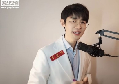 2년 만에 돌아온 '공신' 강성태 "공부 안 해도 되는 세상 온다"