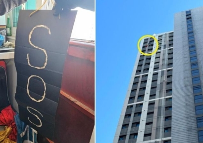 28층 창문에 보인 수상한 종이상자…20시간 갇힌 노인의 'SOS' 신호였다