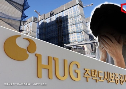 머나먼 신축 매입임대 11만가구…90% 대출보증? 겨우 75%