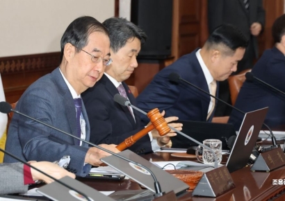 [포토]이태원 참사 특별법 거부권 상정