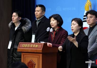 [포토] 홍콩 지수 ELS 피해 사태 피해자 기자회견