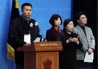 [포토] 기자회견하는 길성주 홍콩 ELS 피해자 모임 위원장