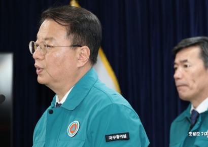 [포토]방기선 국조실장, 이태원참사 관련 브리핑