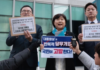 민주당 "尹대통령, 공직선거법 위반으로 고발…한동훈 사퇴요구는 공천 개입"
