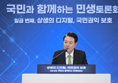 尹대통령, 이태원특별법 거부권 재가…후폭풍 최소화 총력