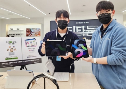 신세계 센텀시티 프리스비, 신학기 대비 ‘역대급 학생 할인’ … 맥북·아이패드 특가에 만나보세요