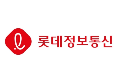 [특징주]'AWS 파트너 인증' 롯데정보통신, 10%대 상승