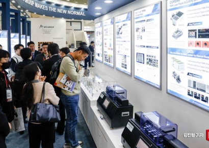 [포토]코엑스, 세미콘 코리아 2024 개최