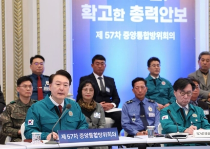 군·안보 태세 점검 尹…"北 잇단 도발에 총력 대응"(종합)