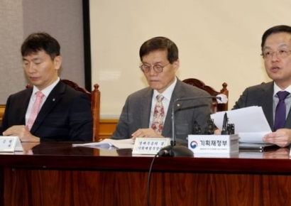 최상목 "체감할 수 있는 회복 이르지 못해…2~3월 물가 3% 재상승 가능"(종합)