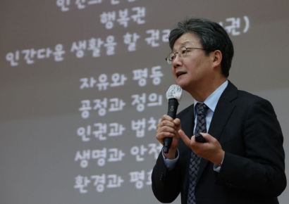 유승민 "한동훈, 나름 애쓰고 있어…옳은 길 갈 때는 모든 걸 걸어야"