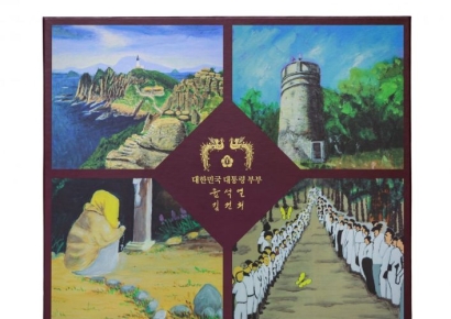 애주가 尹, 취임 후 처음으로 술 담았다…역대 대통령 설 선물의 의미는(종합)