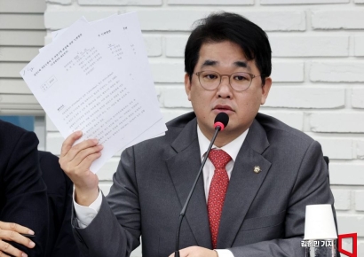 국민의힘 "을지훈련 기간 청문회 열지 말자…정부, 훈련 준비 대신 청문회 준비하고 있어"