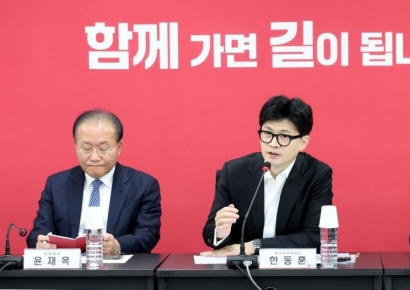 국민의힘, 나경원·안철수 등 44명 단독 공천신청