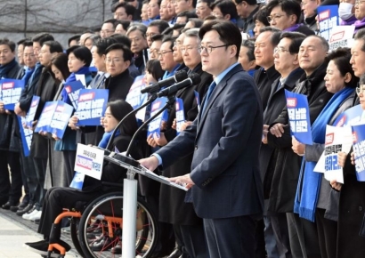 [포토] 규탄대회 발언하는 홍익표 원내대표