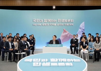 의료개혁 속도 내는 尹…의대정원 최대 2000명 느나  